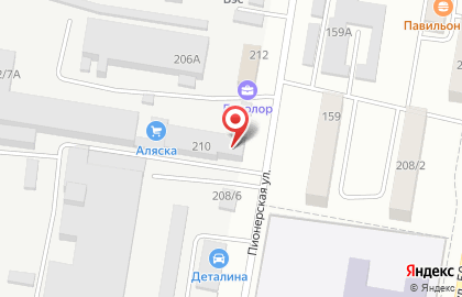 Магазин товаров для внедорожников Amur Troffix на карте