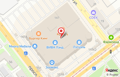 Топ-Топ Ландия на проспекте Кирова на карте