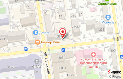 Бутик Милана на карте