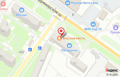 Магазин автозапчастей Седьмая скорость во Владимире на карте