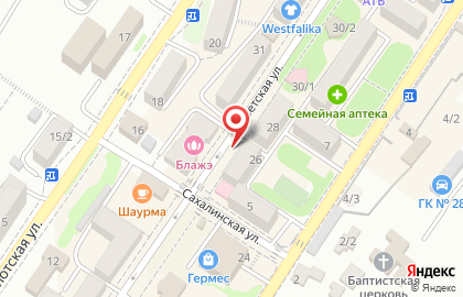 Аптека №11 на Советской улице на карте