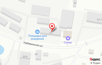 Автошкола Драйв на Набережной улице на карте