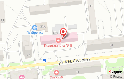 Городская поликлиника №5 на улице Сабурова на карте