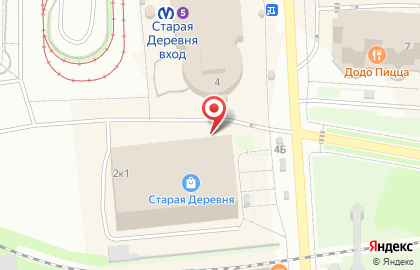 Крокодил Гоша на карте