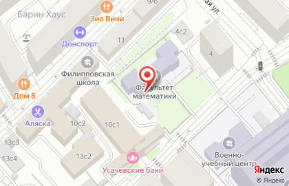 Московский Педагогический Государственный Университет (мпгу) Факультет Технологии и Предпринимательства на карте