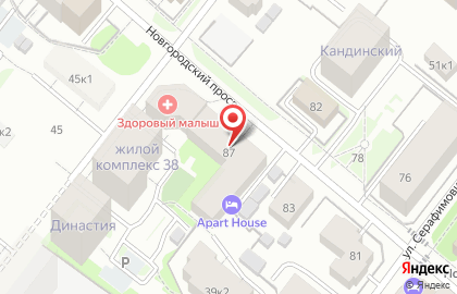 Юридическая компания Лукрум на карте