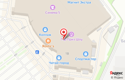 Магазин часов Casio Watch Factory на проспекте Строителей на карте