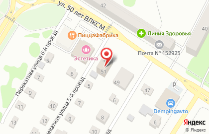 Центр по ремонту садового инструмента на карте