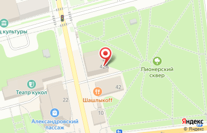 Туристическая фирма Резонанс на карте
