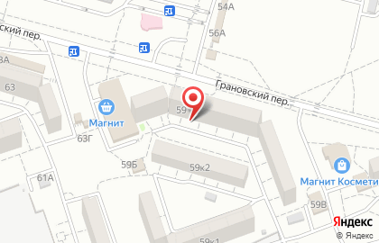 Парикмахерская Киви в Астрахани на карте