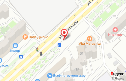 Кафе быстрого питания Ланч-тайм в Советском районе на карте