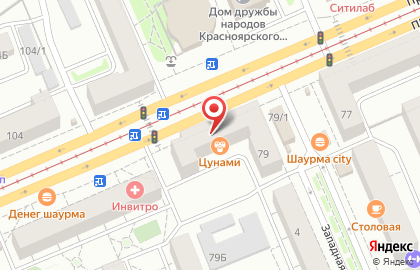 Служба доставки суши Цунами в Кировском районе на карте