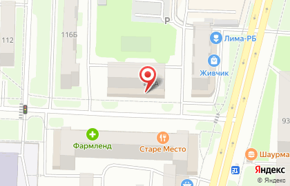 Пекарня У Дома на улице Артёма на карте