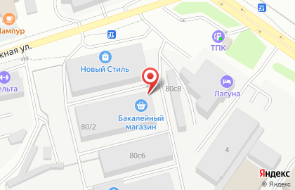 Компания Мир вкуса на карте