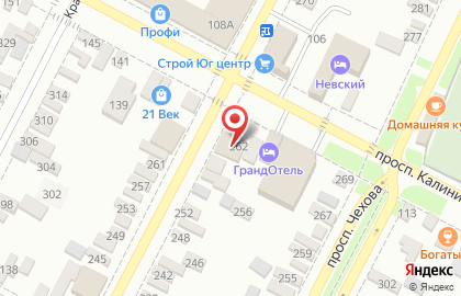 Академия окон, торгово-монтажная компания в Будённовске на карте
