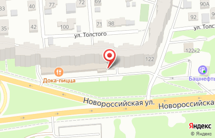 Сауна Дельфин на Новороссийской улице на карте