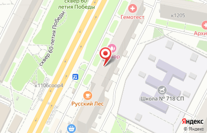 Магазин Kingikra.ru на карте