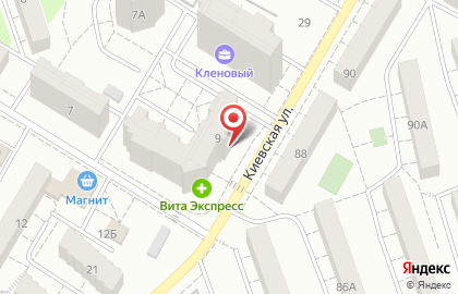 Объединенная страховая компания на улице З.Космодемьянской на карте