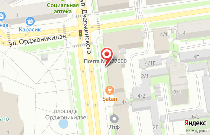 Почта Банк в Якутске на карте