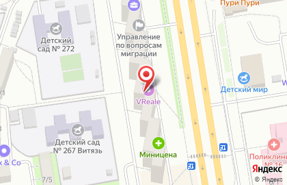Центр дезинфекции Фумигат Сервис в Ростове-на-Дону на карте