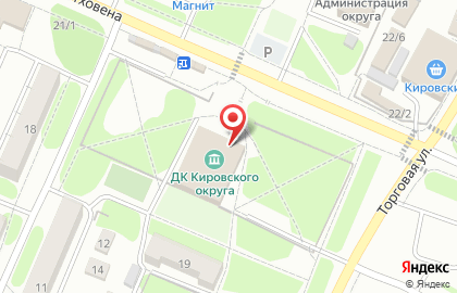 Дворец культуры Кировского округа на карте