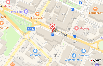 Магазин аксессуаров на улице Ленина на карте