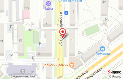 Мясная лавка Мясной дворик на Аэровокзальной улице на карте