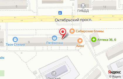 Тренажёрный зал ProFitness на Октябрьском проспекте на карте