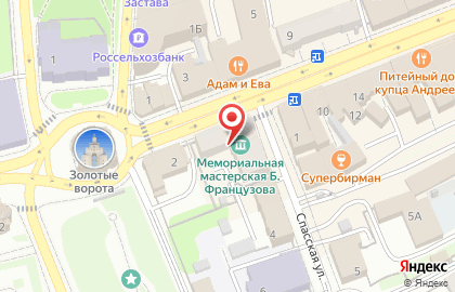 Банкомат Волго-Вятский банк Сбербанка России на Большой Московской улице, 4 на карте