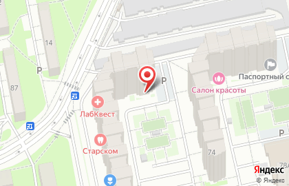 Продуктовый магазин Ромашка на проспекте Ленина на карте