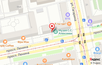 Де-Юре на проспекте Ленина на карте