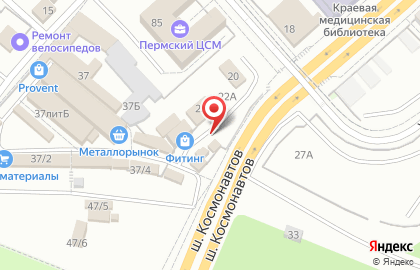 Компания Перминструментснаб на карте