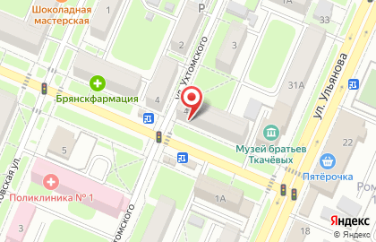 Агентство недвижимости Ключ в переулке Куйбышева на карте