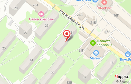 Магазин у дома Бристоль на Молодёжной улице на карте