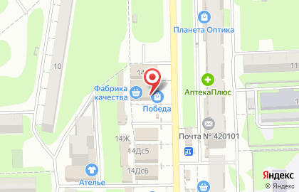 Йола маркет на улице Хусаина Мавлютова на карте