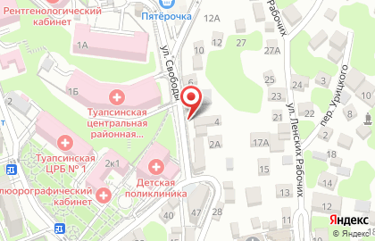 Такси Акватория на улице Свободы на карте