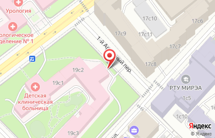 Первый Московский государственный медицинский университет им. И.М. Сеченова в Москве на карте