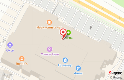 Магазин парфюмерии Вкус Востока на карте