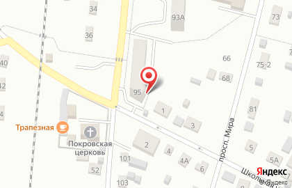 Магазин автотоваров на Комсомольской на карте