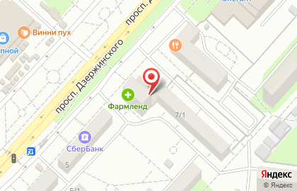 Магазин товаров для охоты и рыбалки Арсенал на проспекте Дзержинского на карте