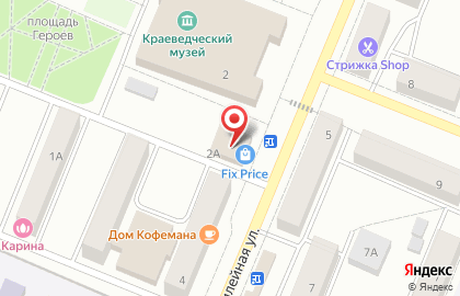 Супермаркет Пятёрочка на Юбилейной улице на карте