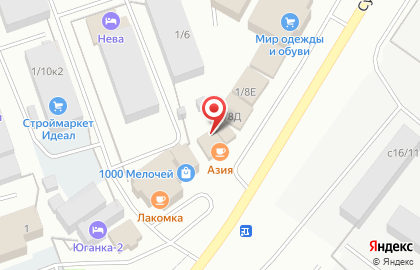 Автомойка в Нефтеюганске на карте