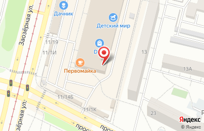 Магазин Парфюм-Лидер на Заозёрной улице, 11/1 на карте