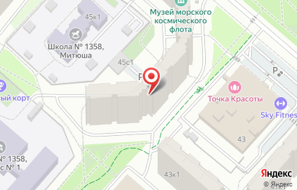 Киоск по продаже мороженого, район Митино на Пятницком шоссе на карте