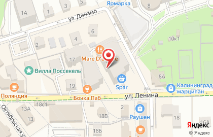 Апартаменты Альт Платц Раушен на карте