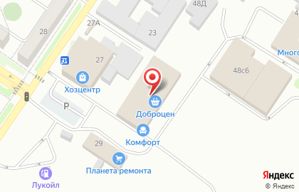 Магазин низких цен Доброцен на проспекте Строителей на карте