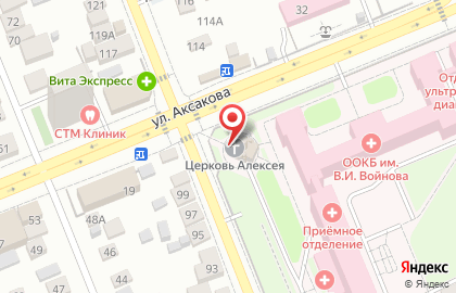Храм преподобного Алексея человека Божия на карте