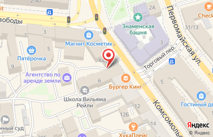 Апифитоцентр Тенториум в Кировском районе на карте