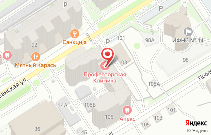 Профессорская клиника Гольберга Я.С. на карте