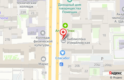 Библиотека Измайловская на карте